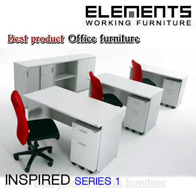 โต๊ะทำงาน Elements ชุด Inspired series 1 (ราคานี้ไม่รวมเก้าอี้)