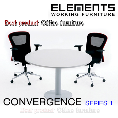 โต๊ะประชุม Elements ชุด Convergence series 1  (ราคานี้ไม่รวมเก้าอี้) 