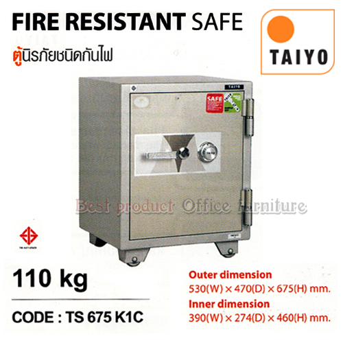 ตู้เซฟ  110 กก.TAIYO  รุ่น TS675K1C