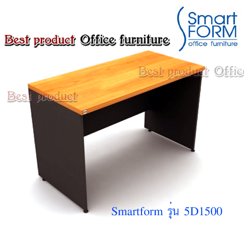 โต๊ะทำงานไม้  Smartform รุ่น 5D1500